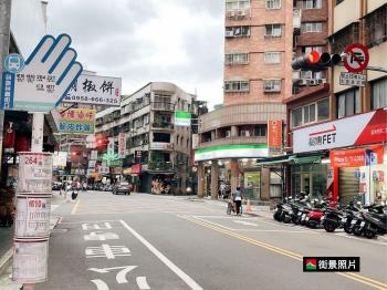 民族商圈黃金店面