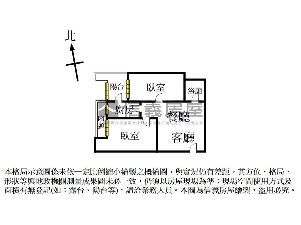 海洋都心兩房平面車位房屋室內格局與周邊環境