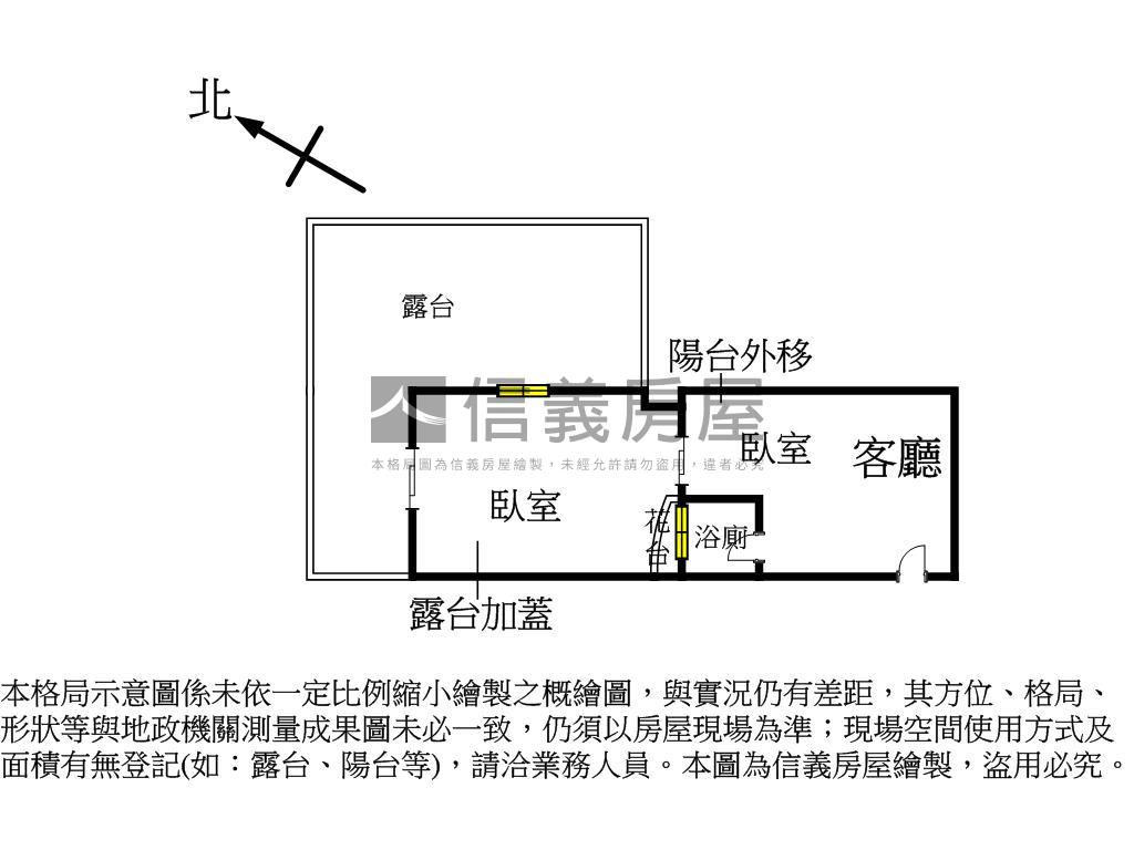 東湖金元寶挑高小宅房屋室內格局與周邊環境
