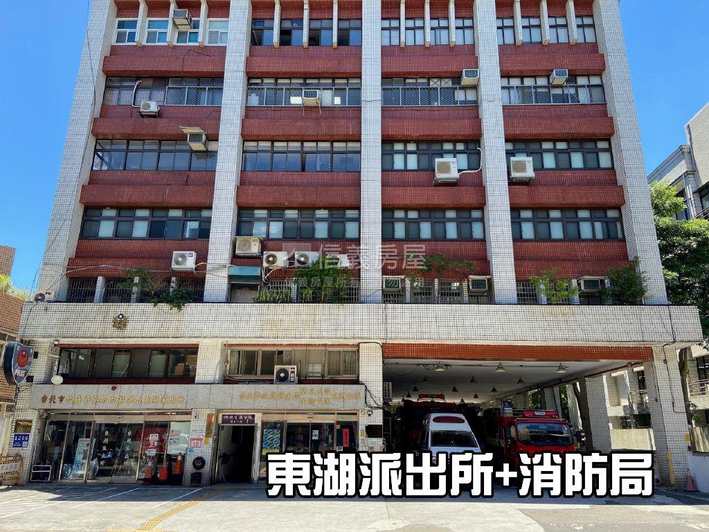 東湖金元寶挑高小宅房屋室內格局與周邊環境