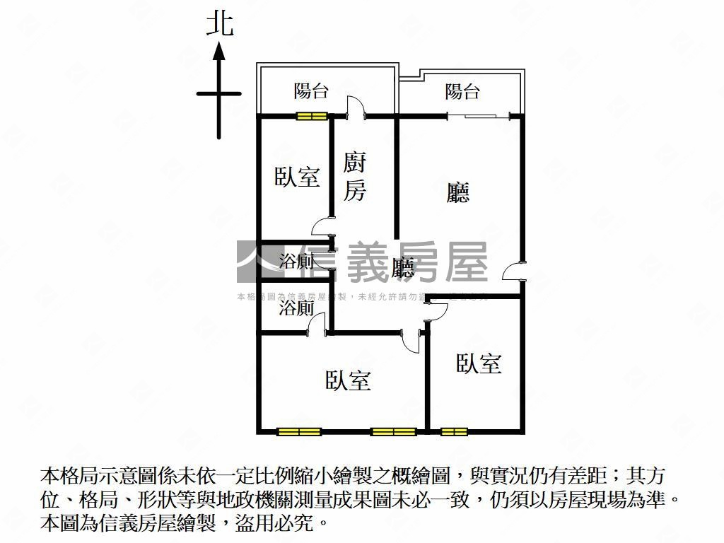 文山特區大三房雙車位房屋室內格局與周邊環境