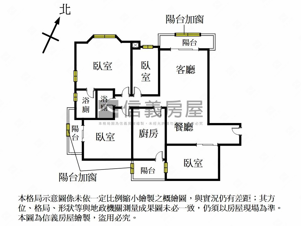稀有國泰霞關景觀四房車位房屋室內格局與周邊環境