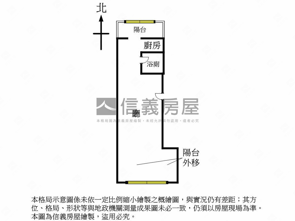 四號公園首選美宅房屋室內格局與周邊環境