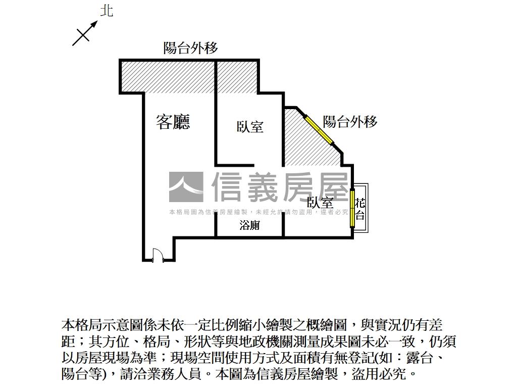 鄉城陽光鎮拆空二房好規劃房屋室內格局與周邊環境