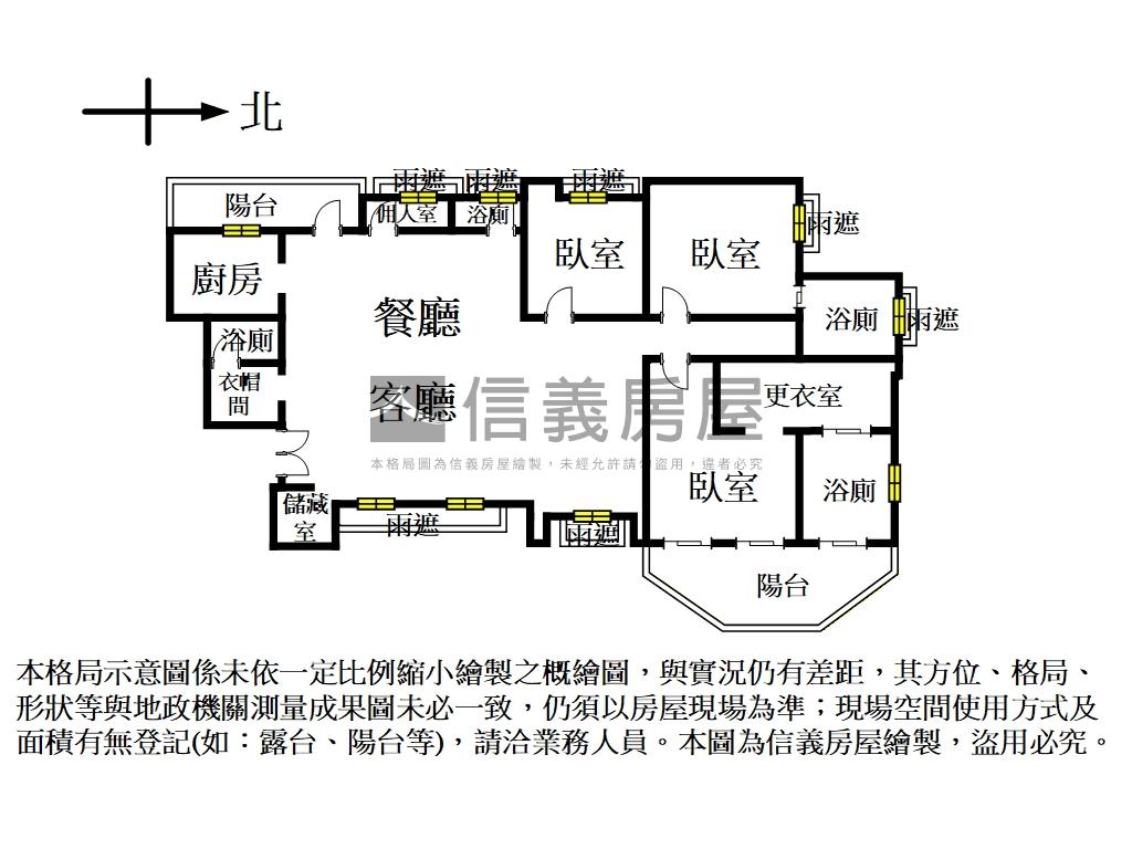 九五隱房屋室內格局與周邊環境