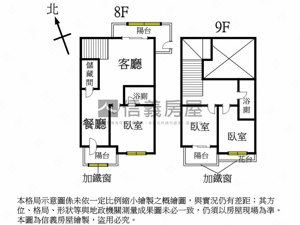 五期☆近捷運採光三房房屋室內格局與周邊環境