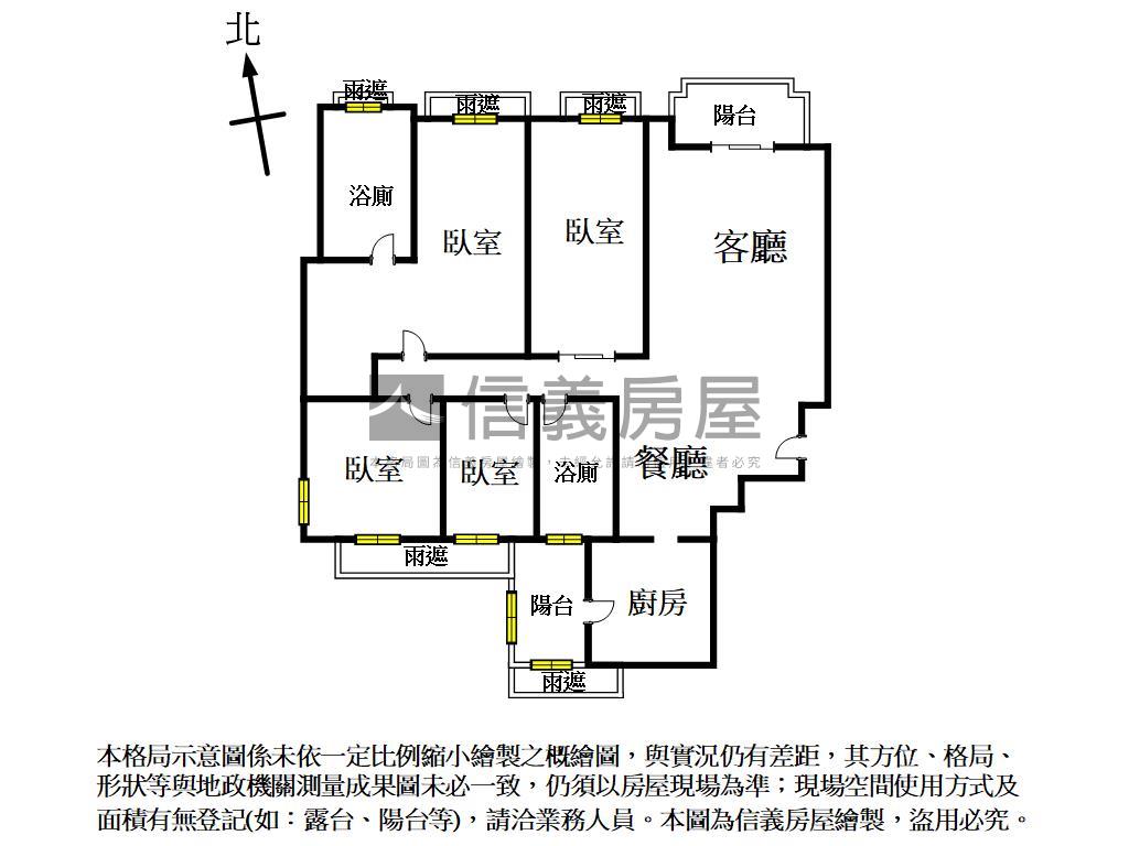 惠宇澄品四房雙車位精裝戶房屋室內格局與周邊環境