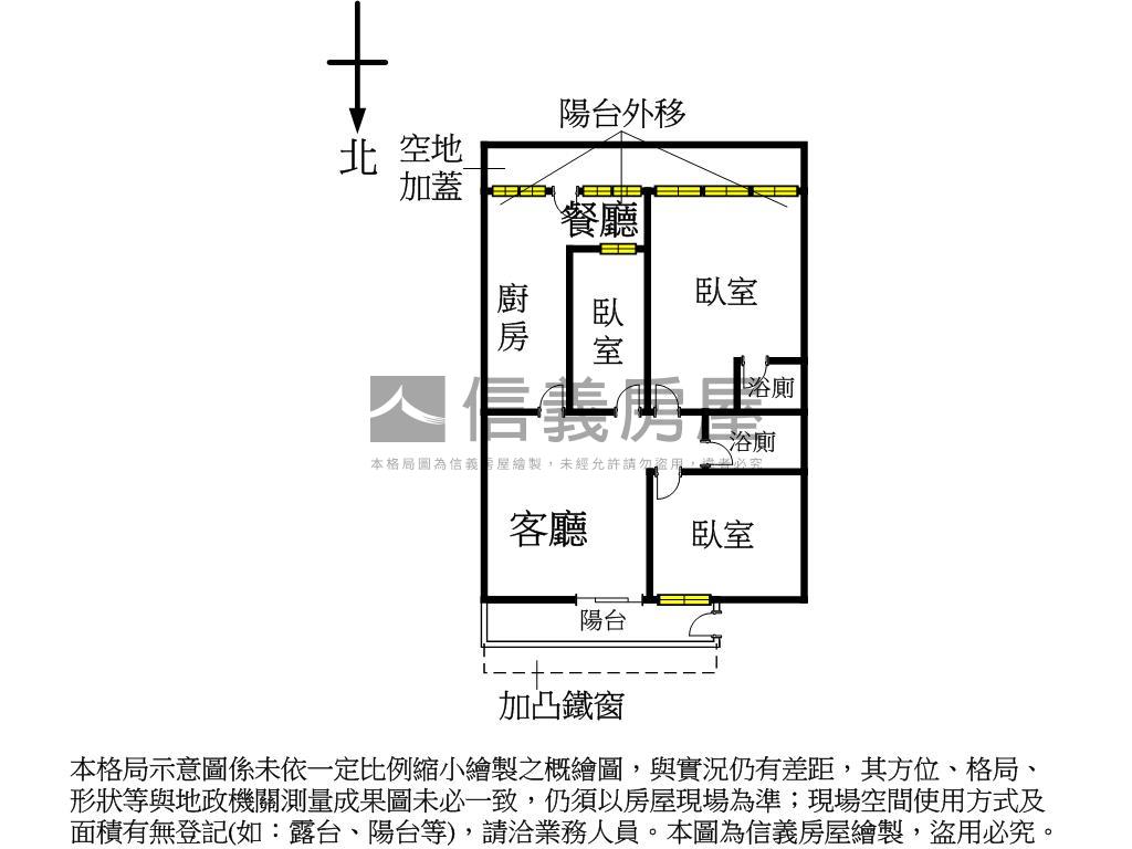 松江方正獨戶大公寓房屋室內格局與周邊環境