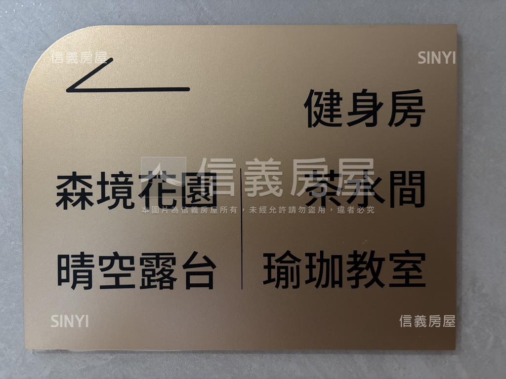 地中海風情日初莊園－晨曦房屋室內格局與周邊環境