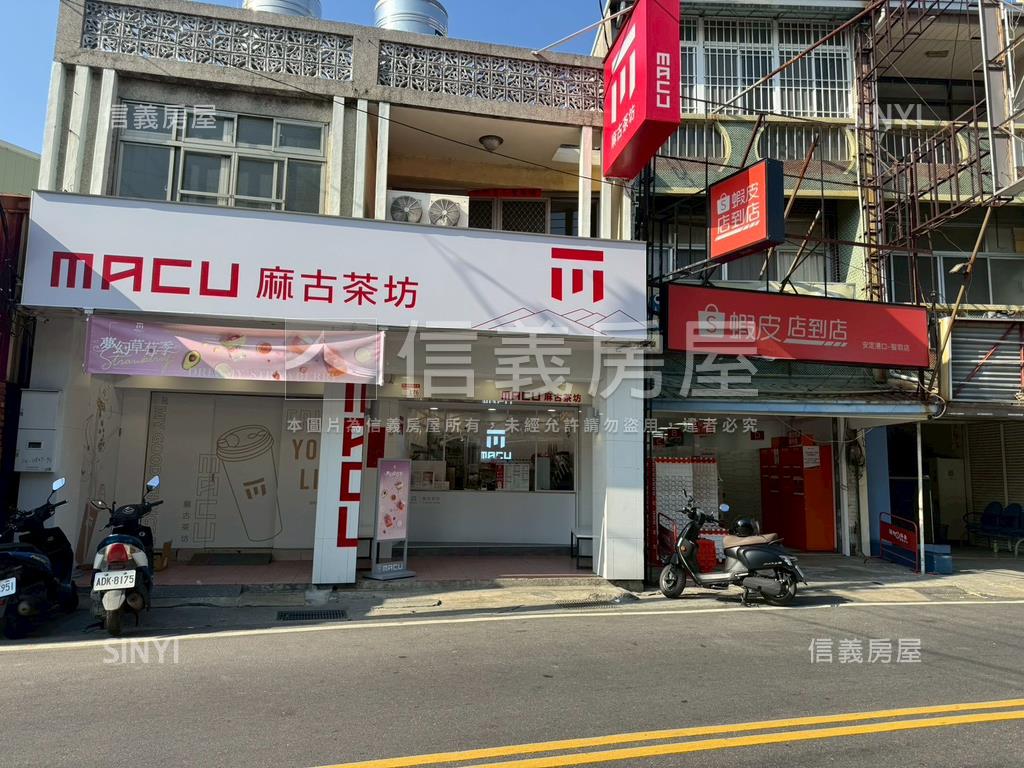 地中海風情日初莊園－晨曦房屋室內格局與周邊環境