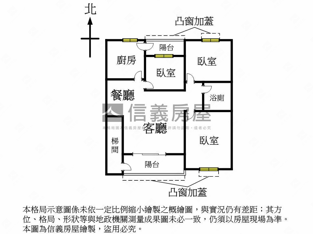 好方正！公寓二樓間間開窗房屋室內格局與周邊環境