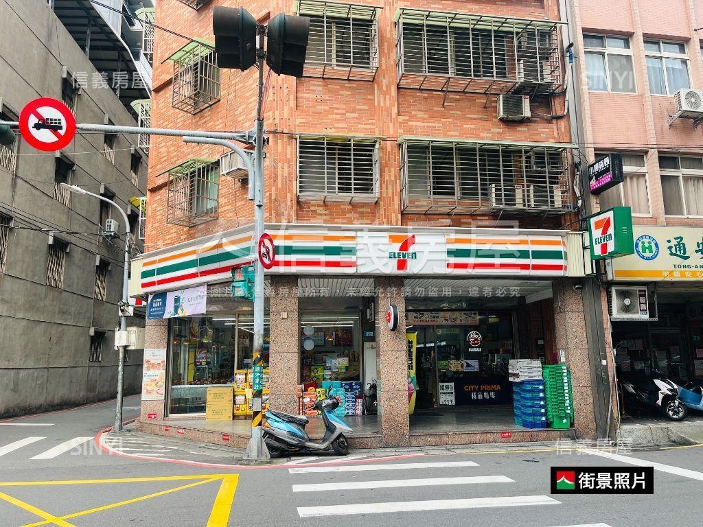 好方正！近捷運公寓二樓房屋室內格局與周邊環境