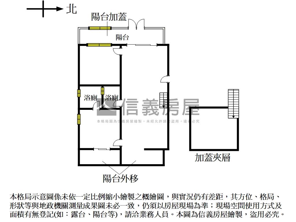 紅樹林鴻圖大展房屋室內格局與周邊環境