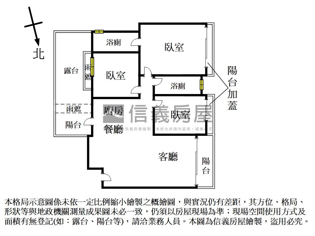 ＣＡＳＡ三房雙車位露臺戶房屋室內格局與周邊環境