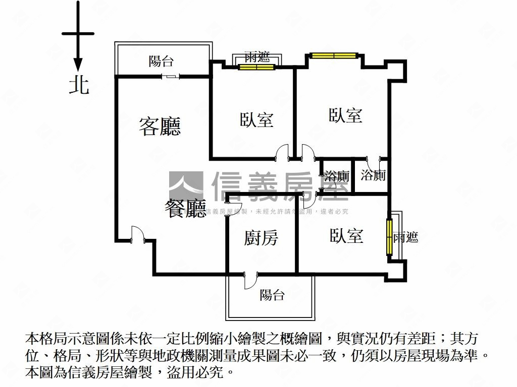 文山雅軒景觀三房車位房屋室內格局與周邊環境