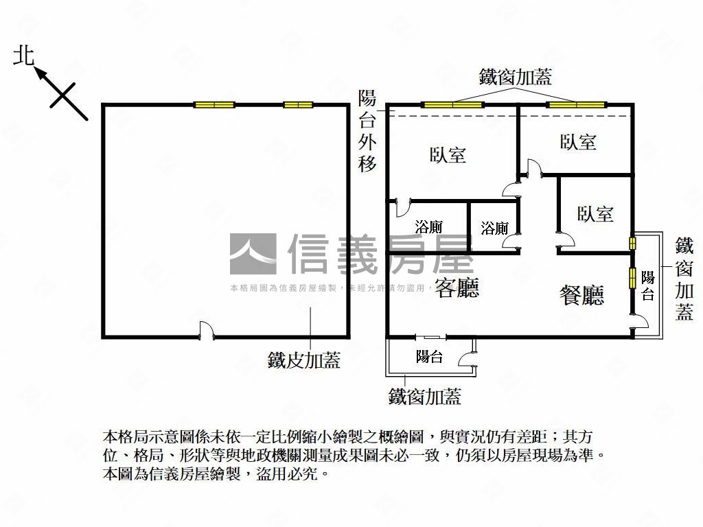 建工商圈立忠路美寓房屋室內格局與周邊環境