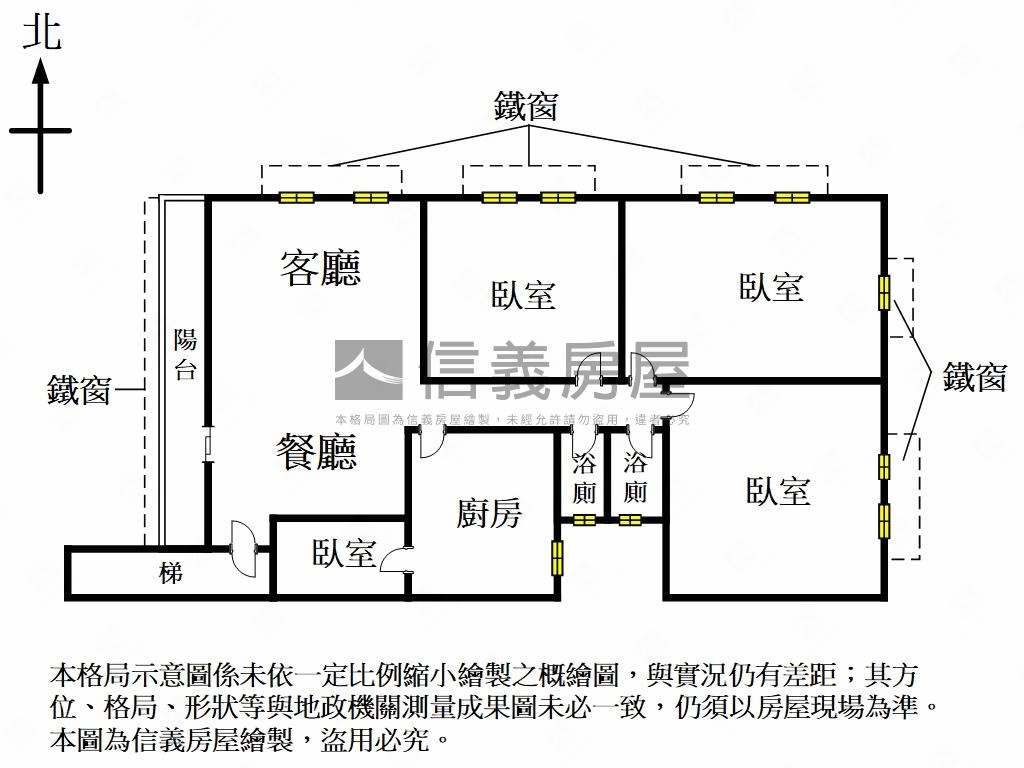 大採光邊間公寓二樓房屋室內格局與周邊環境