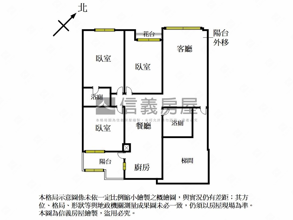 遠眺綠景。簡約美宅誠釋出房屋室內格局與周邊環境