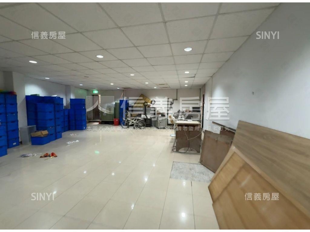 『近永豐工業區』店辦房屋室內格局與周邊環境
