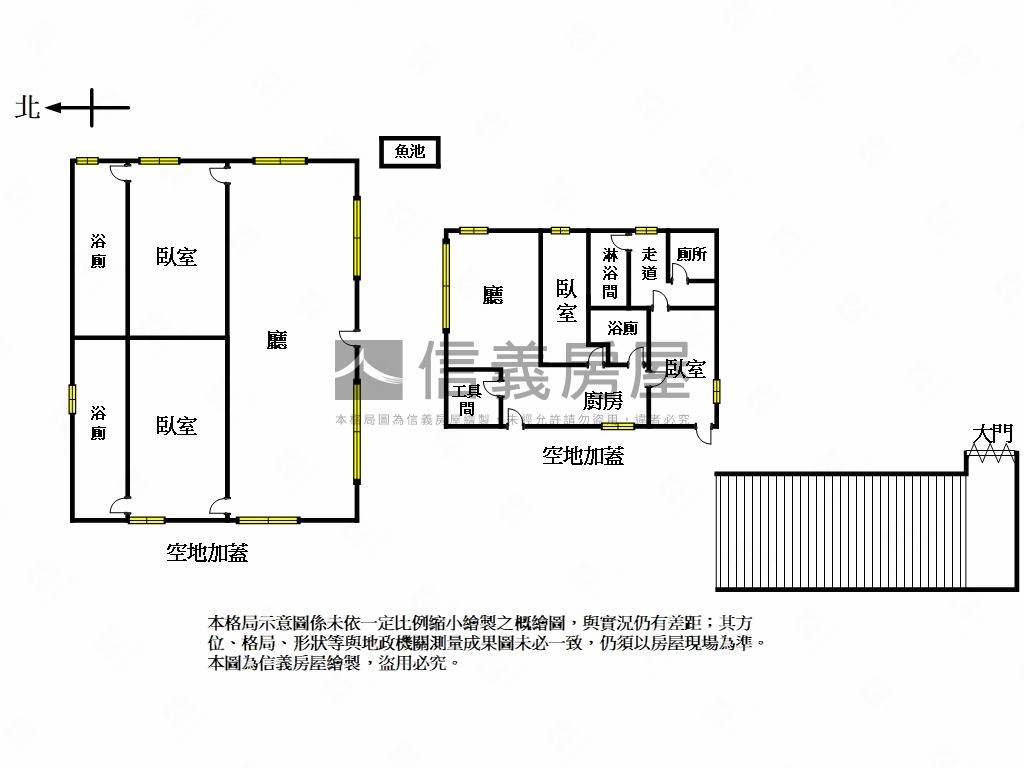 好山好水坪林土地房屋室內格局與周邊環境