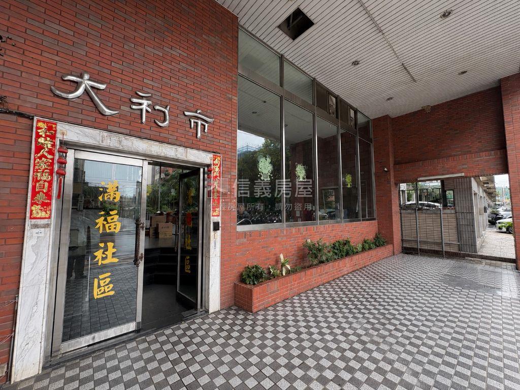 中悅大利士滿福三房美屋房屋室內格局與周邊環境