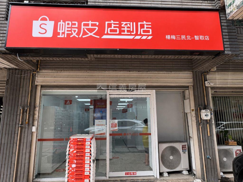 中悅大利士滿福三房美屋房屋室內格局與周邊環境