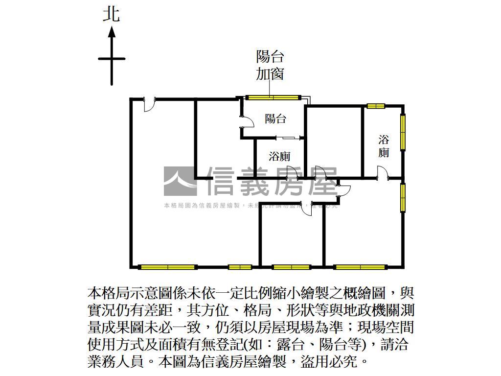 照片 6/6
