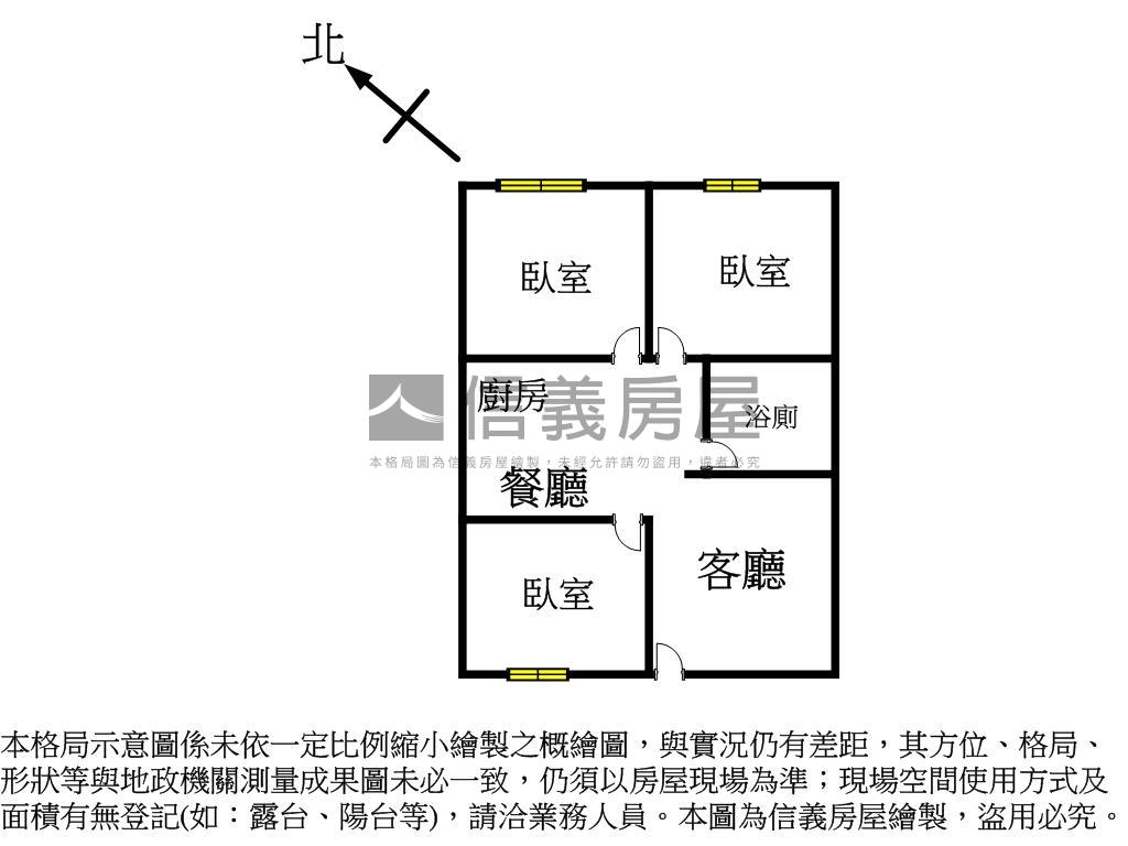 觀光大樓綠意景觀３房房屋室內格局與周邊環境