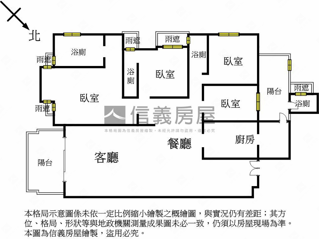 ★七期獨秀四房雙車位★房屋室內格局與周邊環境