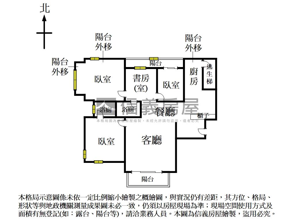 大同學區雙併華廈房屋室內格局與周邊環境