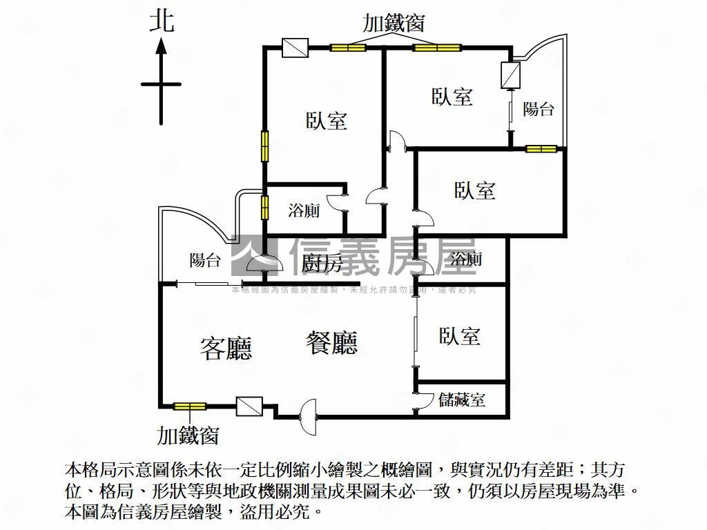 武廟五塊厝捷運機能佳四房房屋室內格局與周邊環境