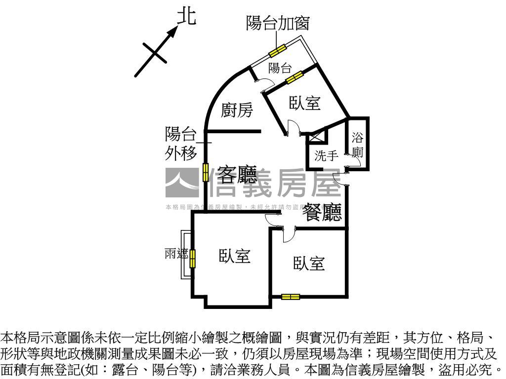 Ａ９夢想公園三房高樓美屋房屋室內格局與周邊環境