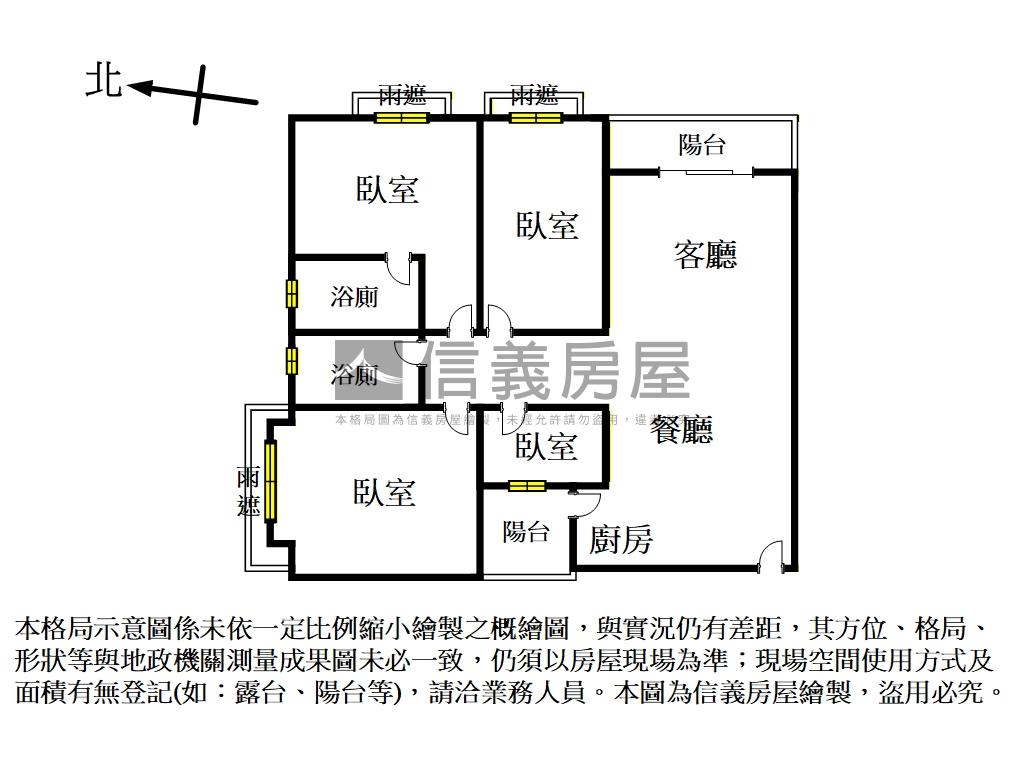 美景景觀４房平面車位房屋室內格局與周邊環境