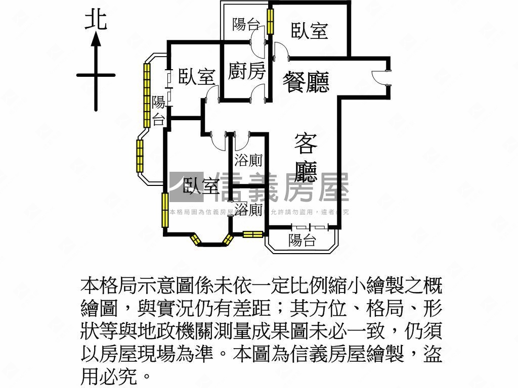國泰森林高樓三房車位房屋室內格局與周邊環境