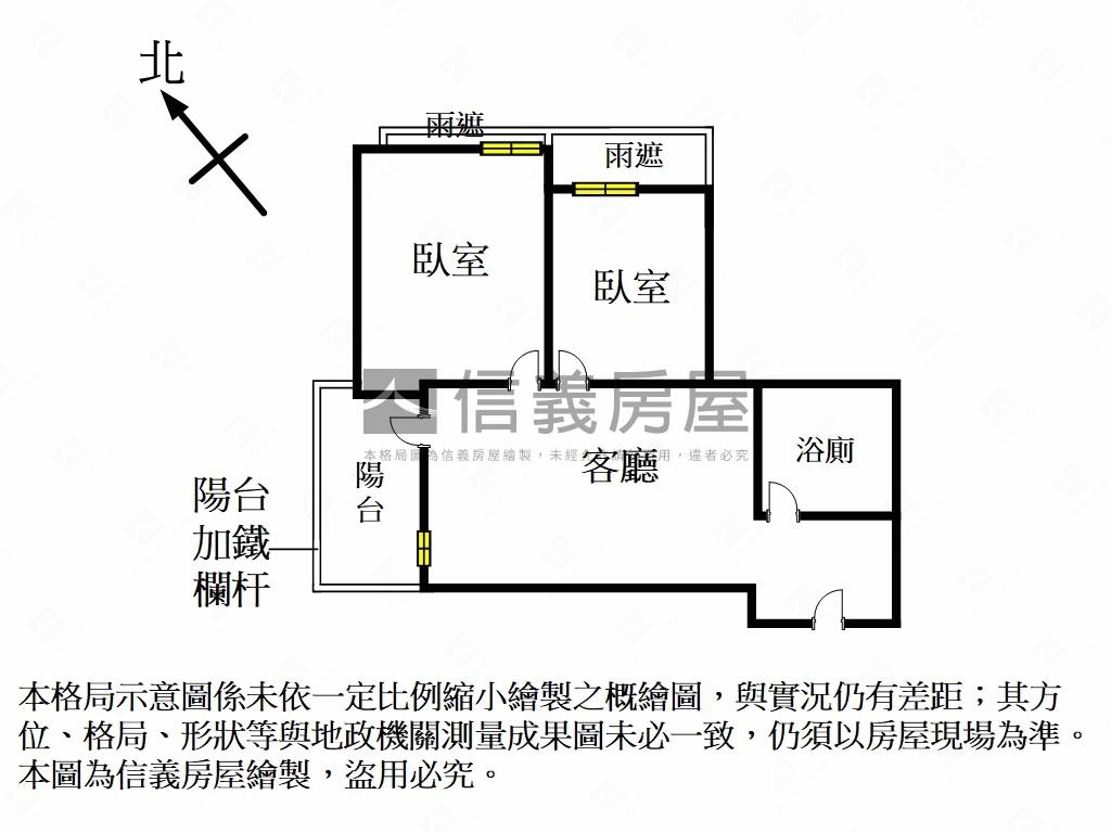 公園１號高樓層角間兩房房屋室內格局與周邊環境