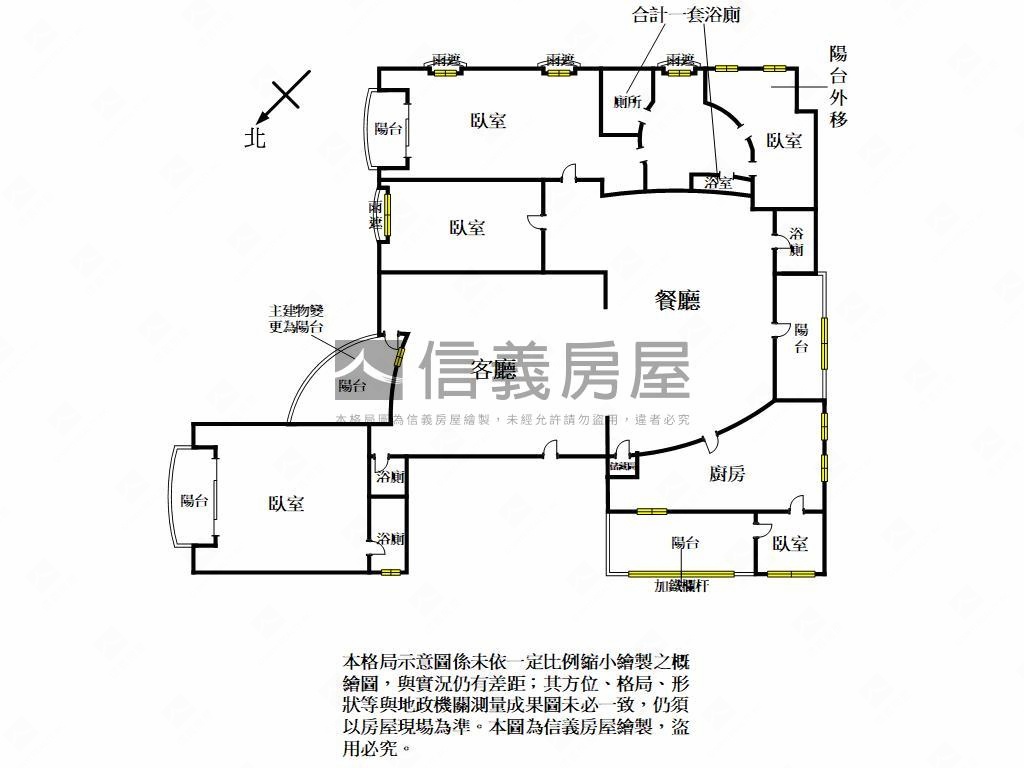 中正路高樓層景觀屋房屋室內格局與周邊環境