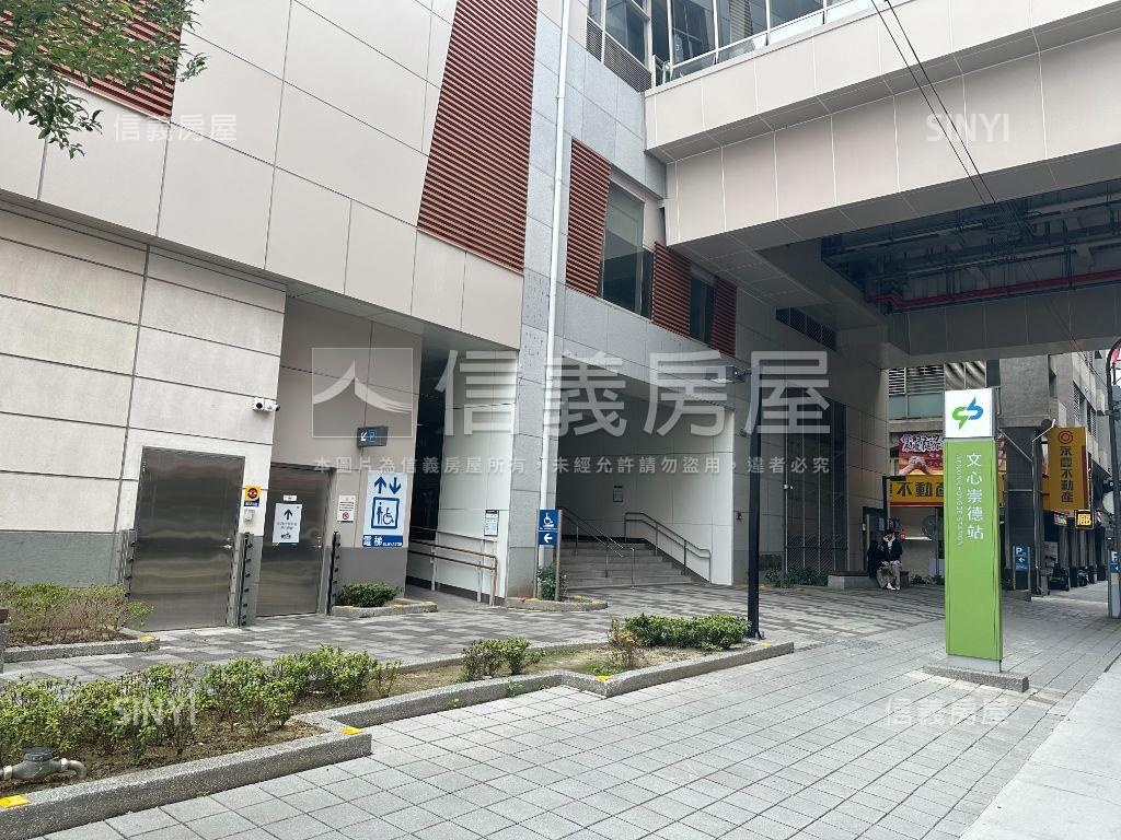 文心崇德站單一穩定收租品房屋室內格局與周邊環境