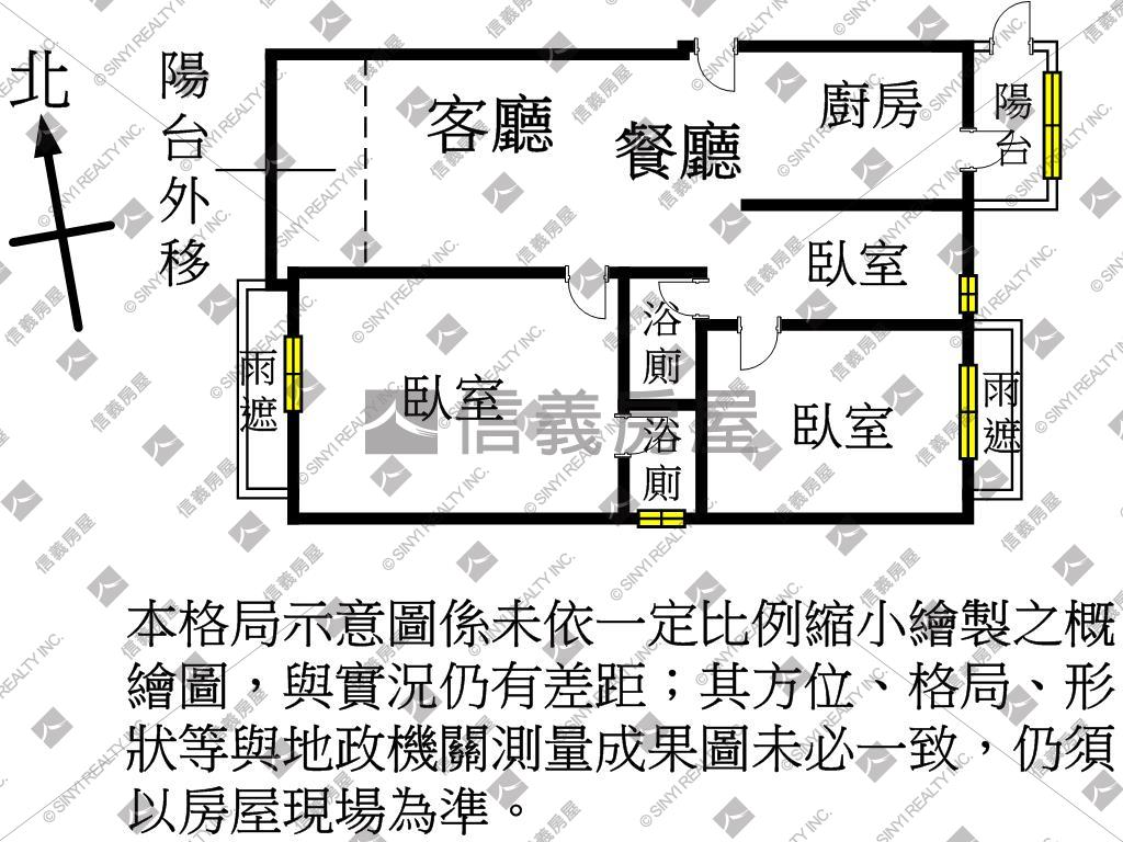 竹城六本木指標三房車位房屋室內格局與周邊環境