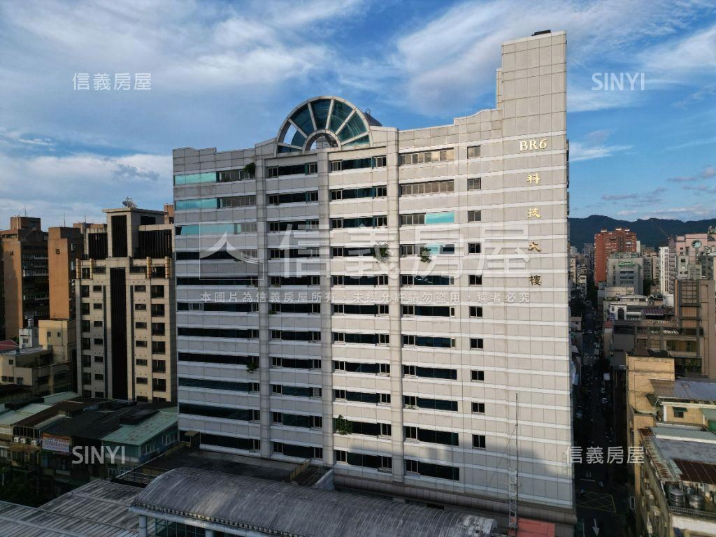 ［稀有］科技大樓辦公房屋室內格局與周邊環境