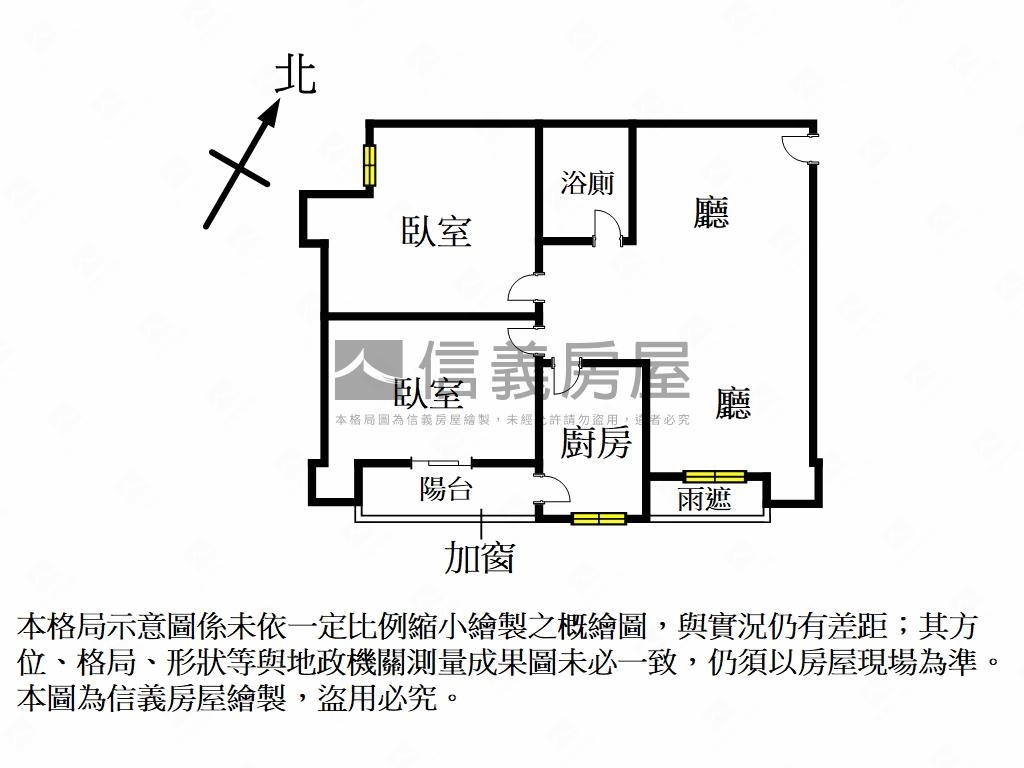 菜寮捷運站旁稀有兩房車位房屋室內格局與周邊環境