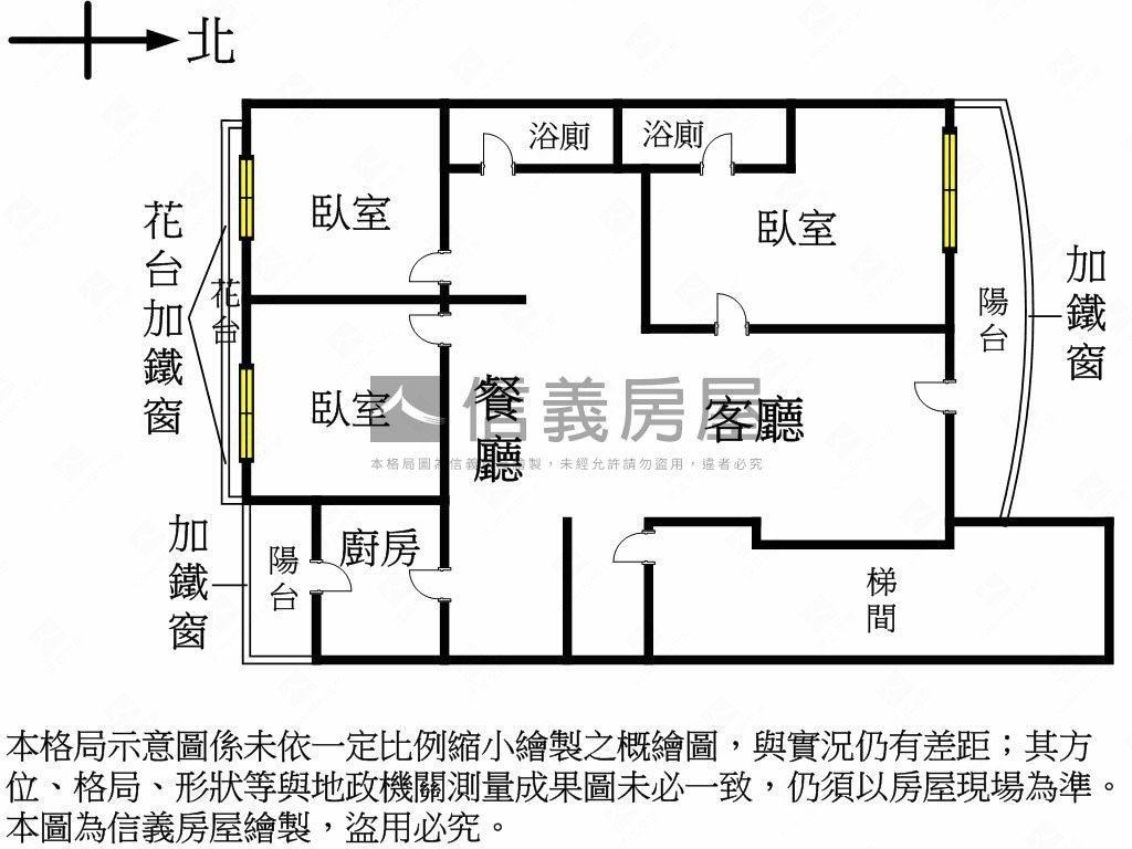 太陽神高樓層三房車位房屋室內格局與周邊環境