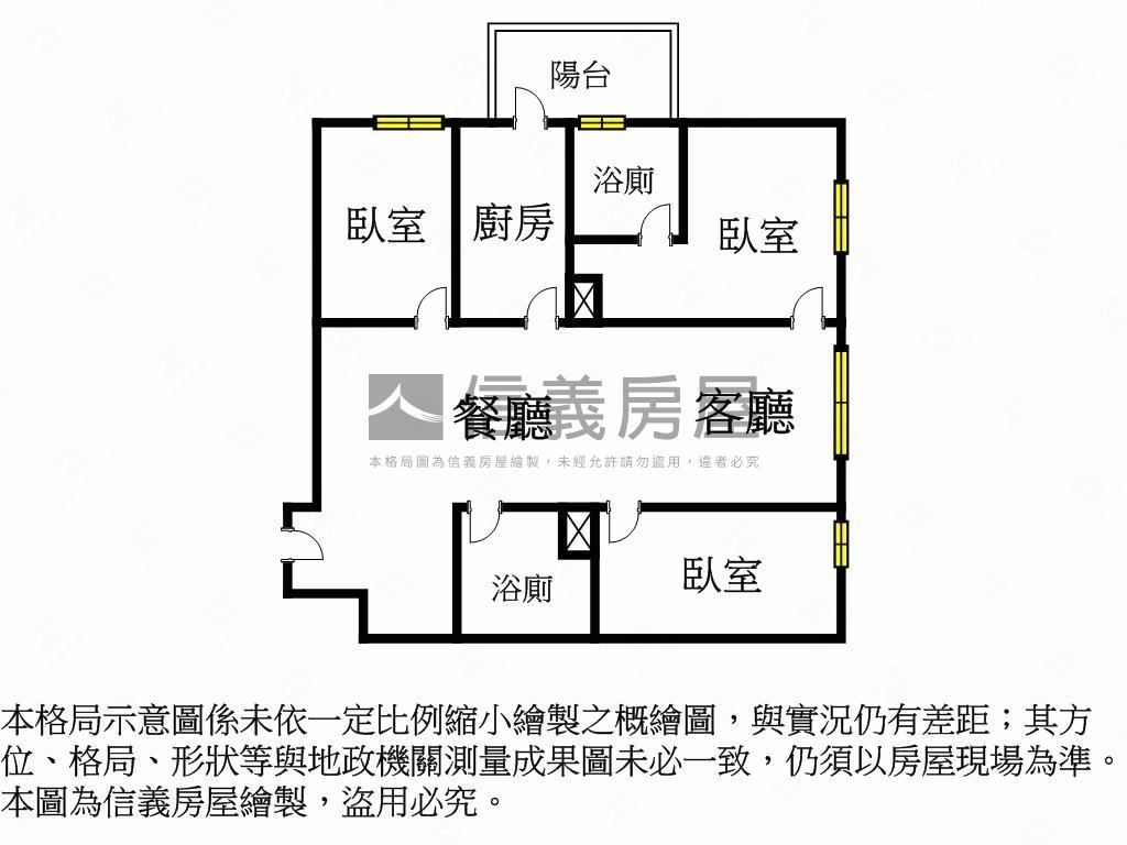 岳泰峰華高樓三房房屋室內格局與周邊環境
