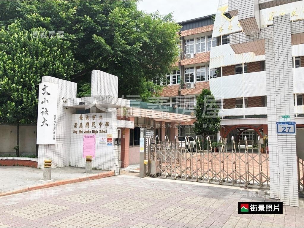 岳泰峰華高樓三房房屋室內格局與周邊環境