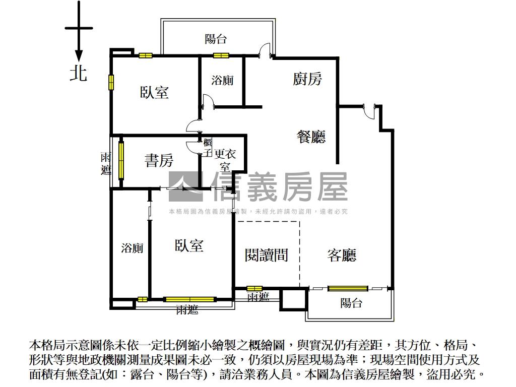 典藏遠雄朝日美景房屋室內格局與周邊環境