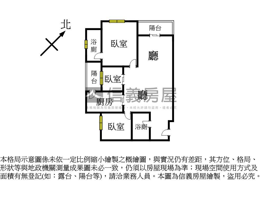 專任鴻築馥麗三房次頂樓房房屋室內格局與周邊環境