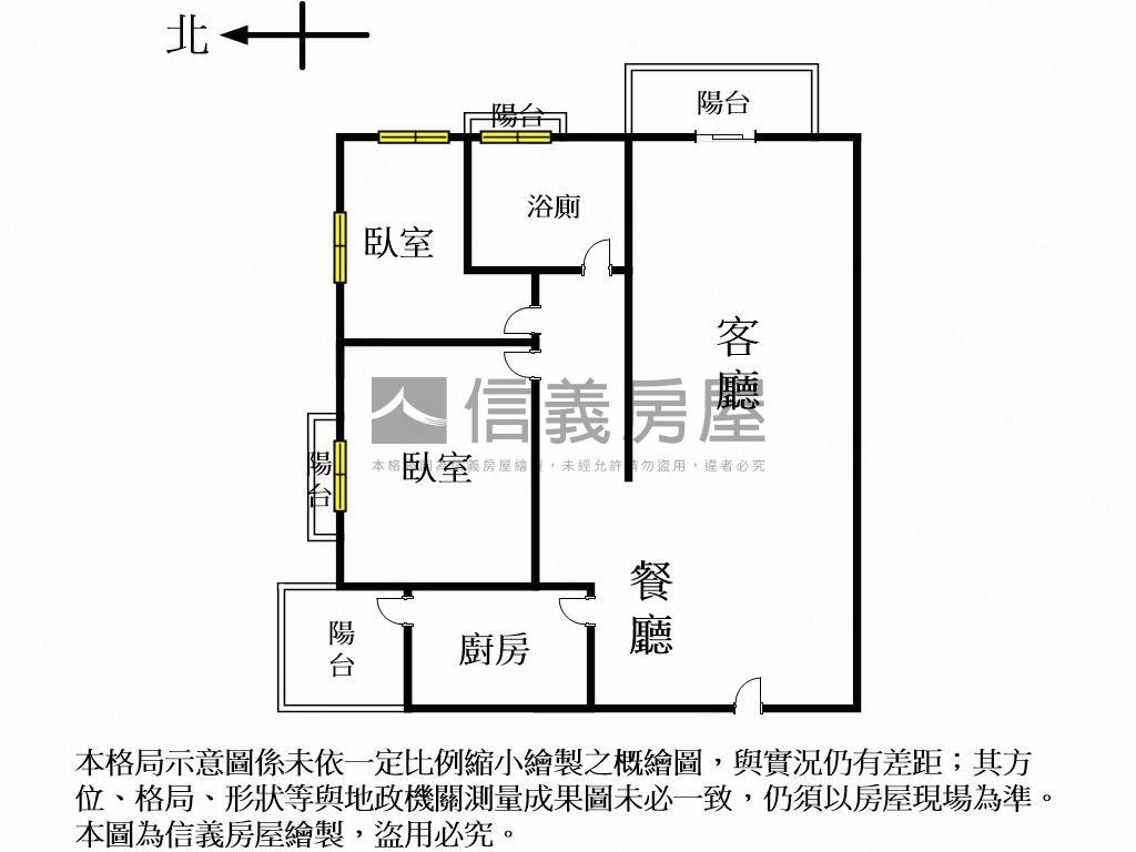 ㊖東京市近台中車站兩房房屋室內格局與周邊環境