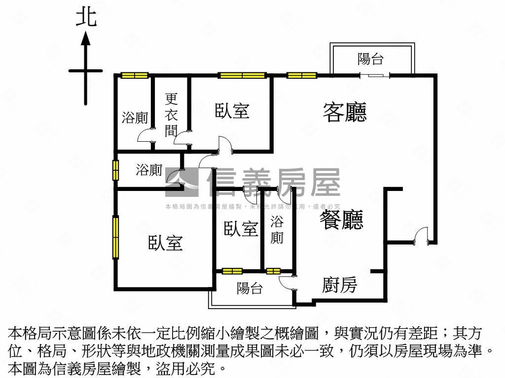稀有釋出首排【悅龍灣】房屋室內格局與周邊環境