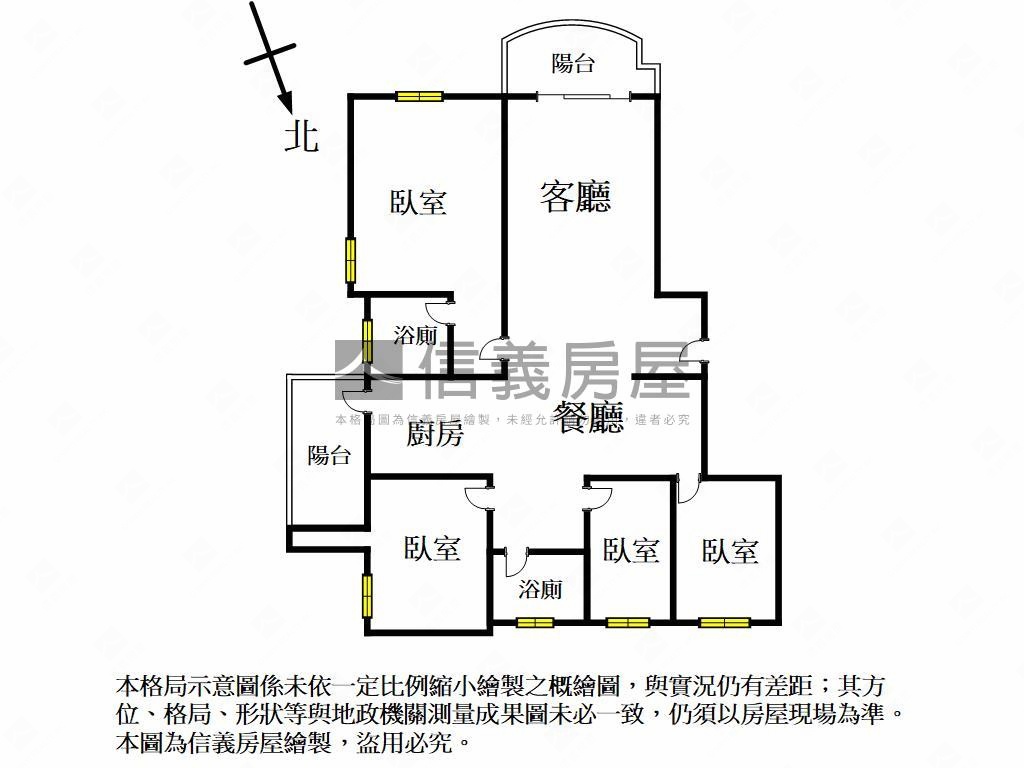 觀美術首排豪景四房車位房屋室內格局與周邊環境