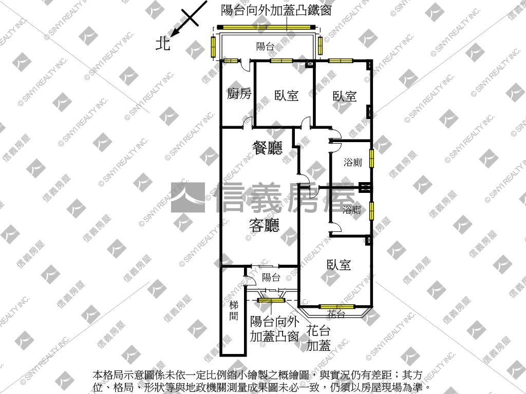 陽明庭園大空間美寓房屋室內格局與周邊環境