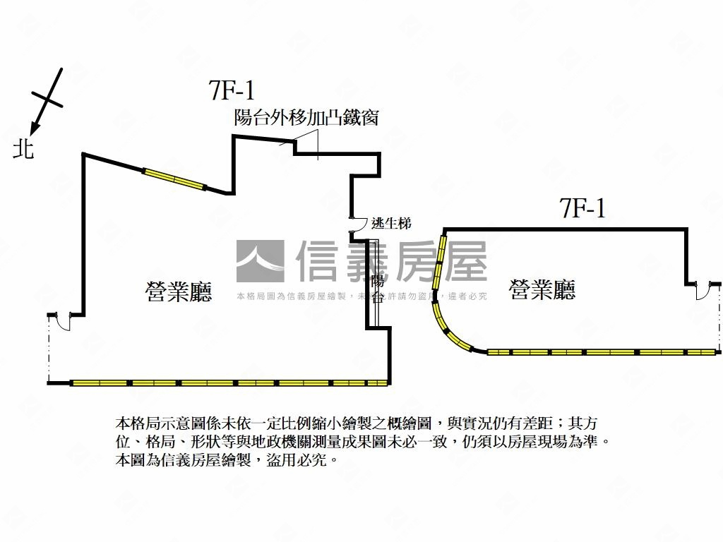 天臺通商帝國商辦大樓房屋室內格局與周邊環境